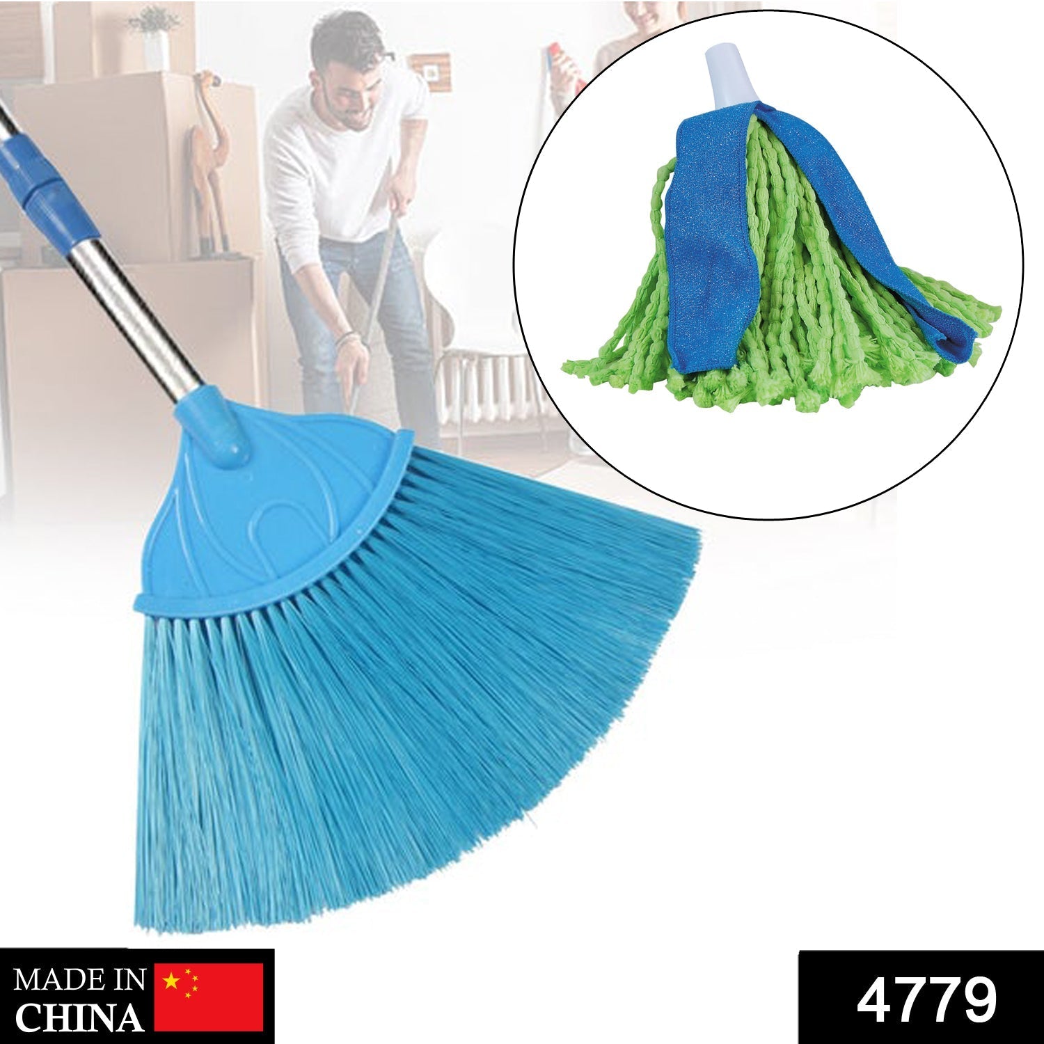 4779 Ceiling Broom Fan for cleaning and wiping over dusty floor surfaces with effective performance. 4779 Ceiling Broom Fan for cleaning and wiping over dusty floor surfaces with effective performance.